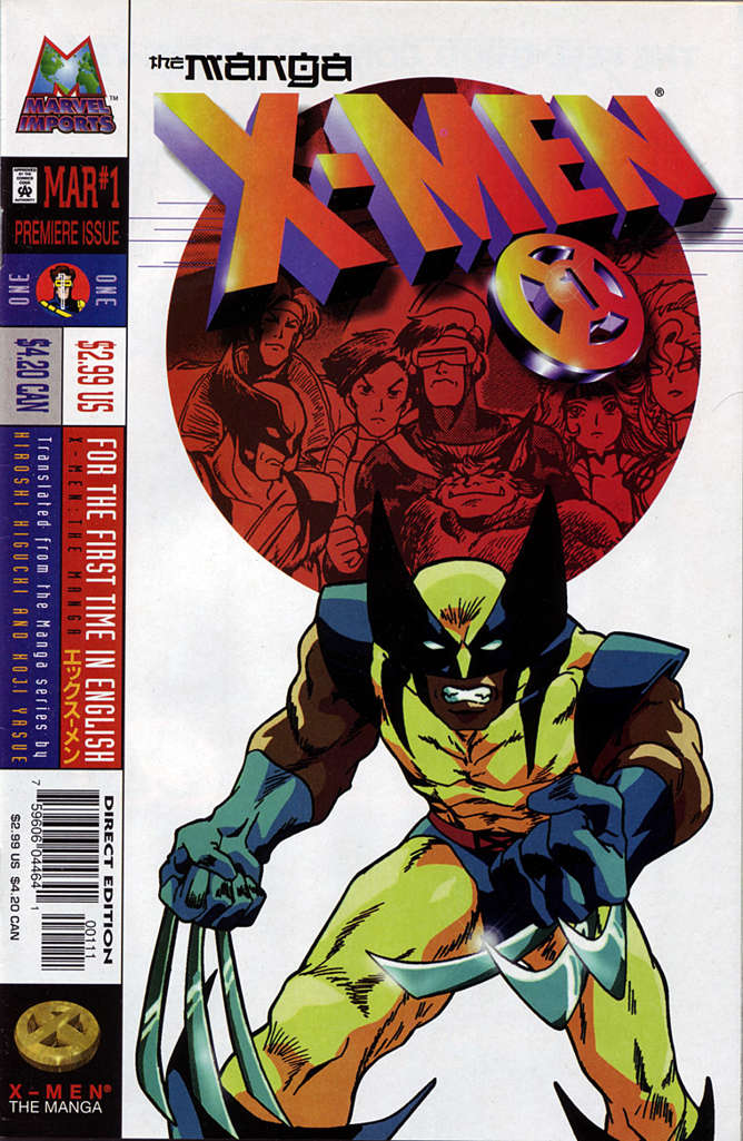 X-Men: The Manga #1