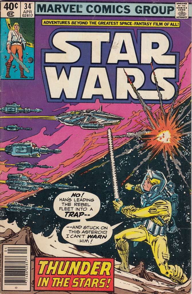 Star Wars #34