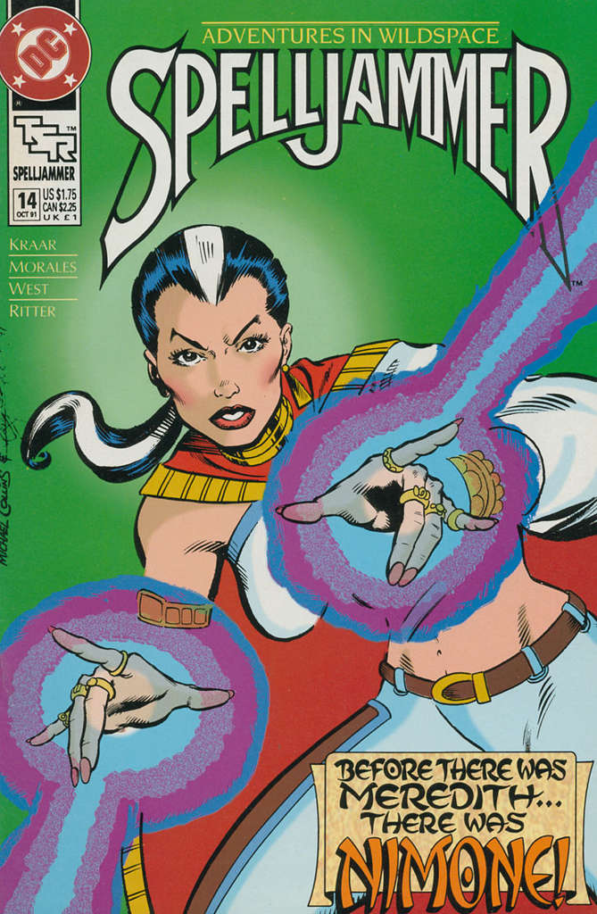 Spelljammer #14