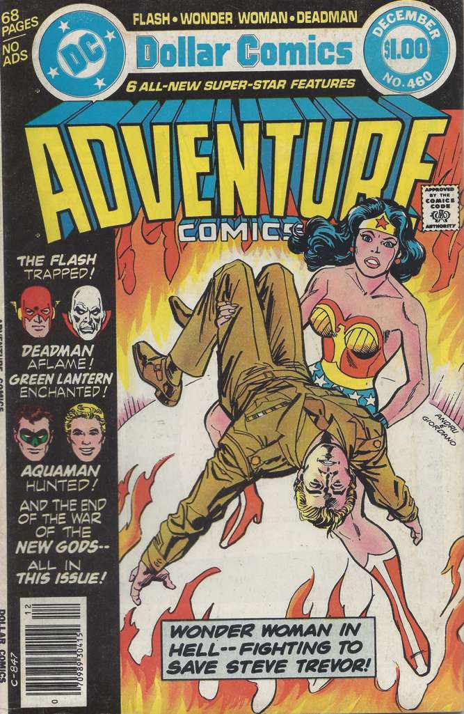 Adventure Comics #460