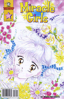 Miracle Girls #18