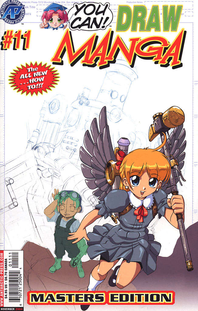 You Can Draw Manga #11