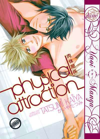 Physical Attraction