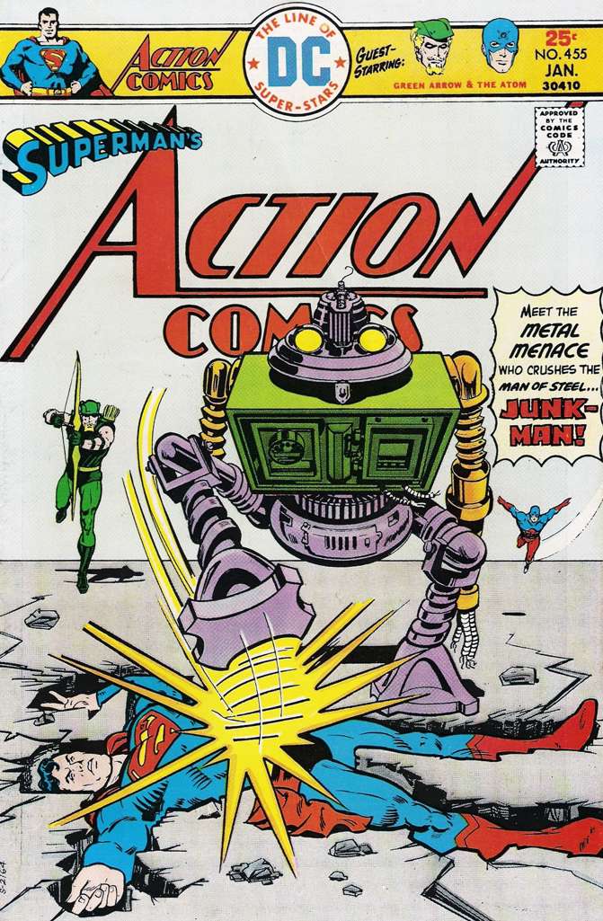 Action Comics #455