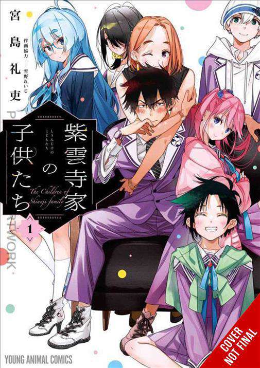The Shiunji Family Children