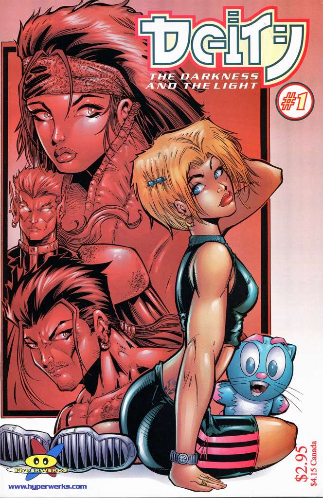 Deity: The Darkness and the Light #1 Variation D