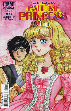 Call Me Princess #1 Variation A