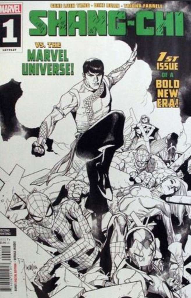 Shang-Chi (2nd Series) #1  - 2nd printing