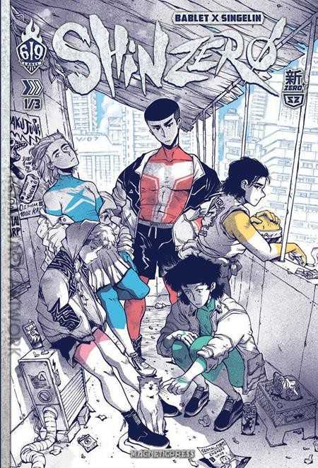 Shin Zero