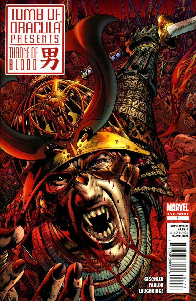 Tomb of Dracula Presents: Throne of Blood