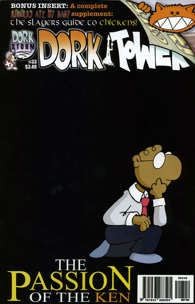 Dork Tower #33