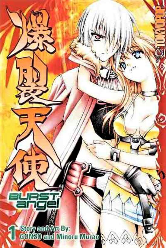 Burst Angel