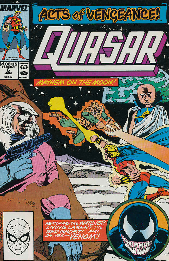 Quasar #6