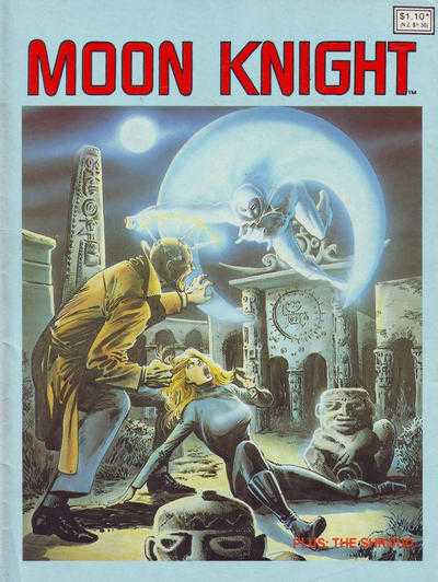 Moon Knight (Yaffa)