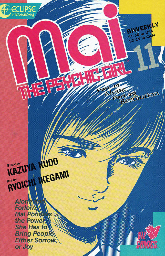 Mai, the Psychic Girl #11