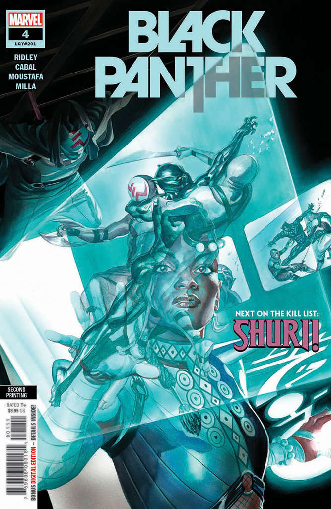 Black Panther (7th Series) #4  - 2nd printing