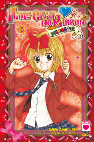 Hime-Chan No Ribbon Colourful (Panini Italy)