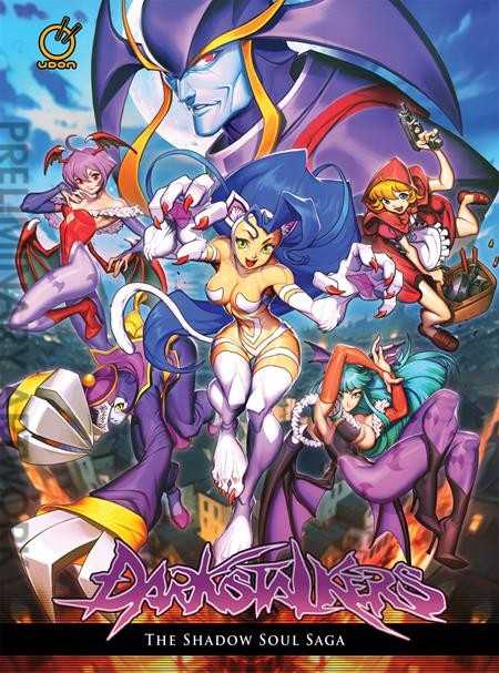 Darkstalkers: The Shadow Soul Saga