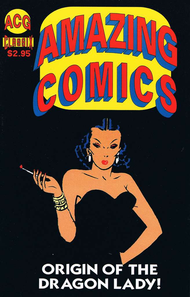 Amazing Comics (Avalon)