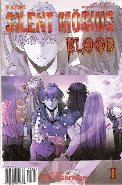 Silent Möbius: Blood