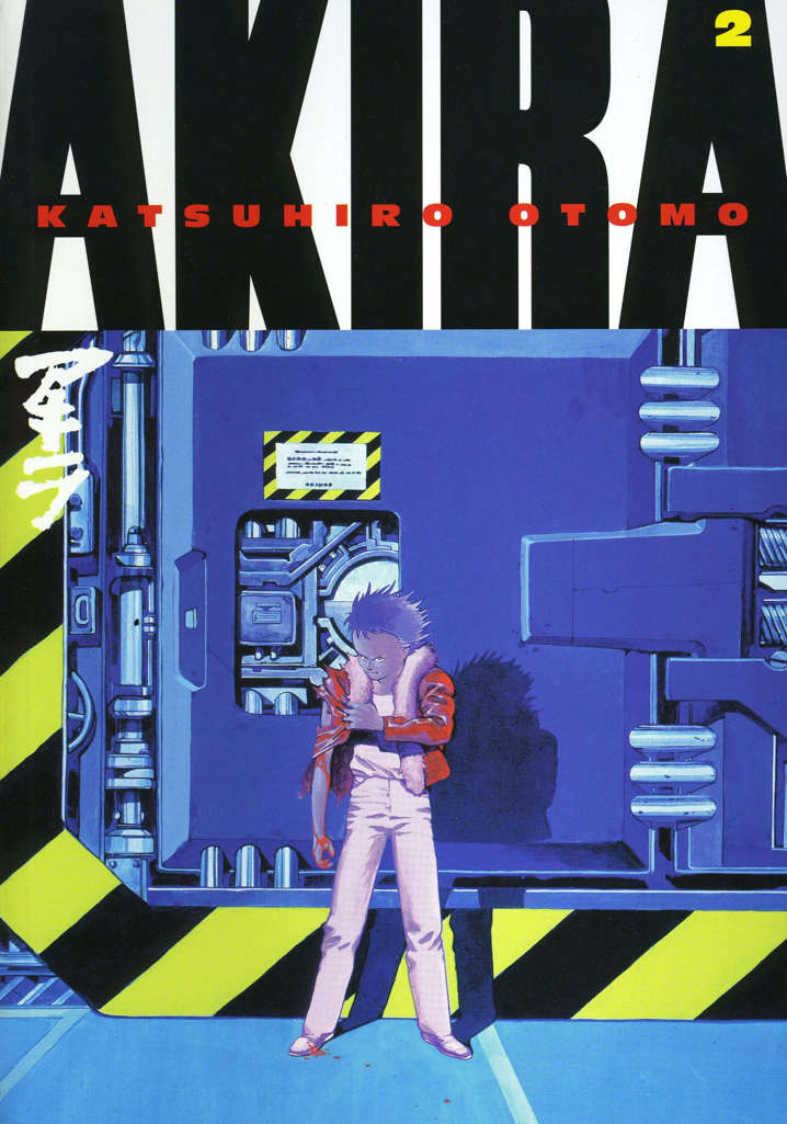 Akira (Dark Horse) #2