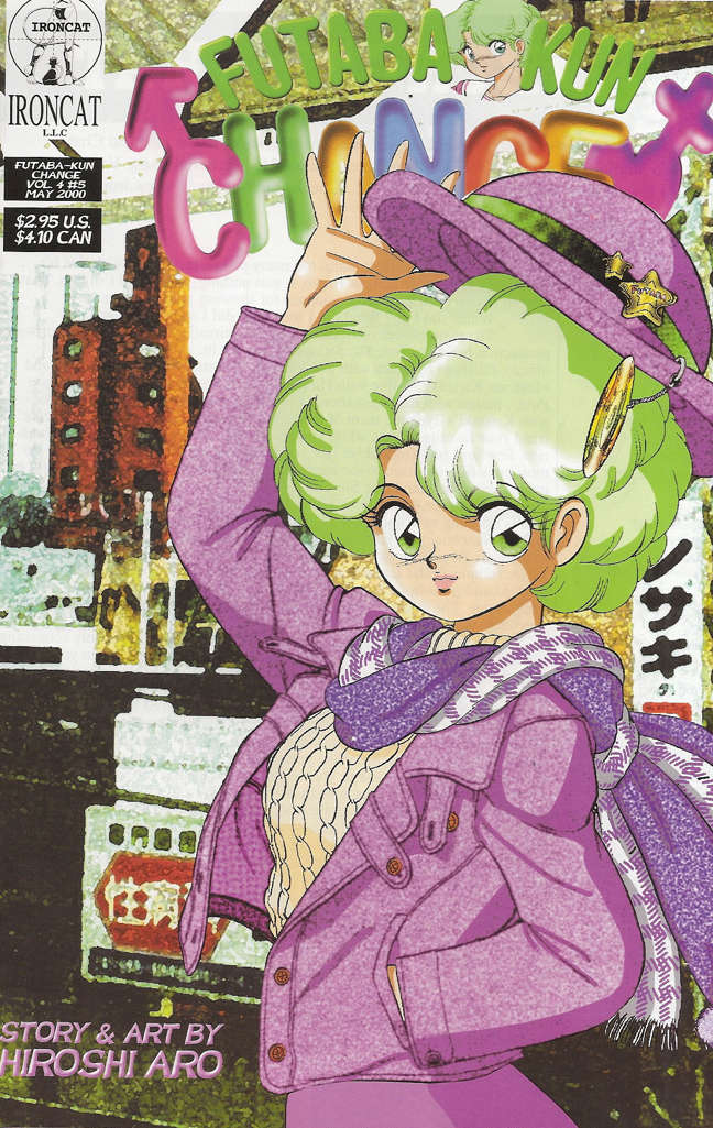 Futaba-kun Change (Vol. 4) #5
