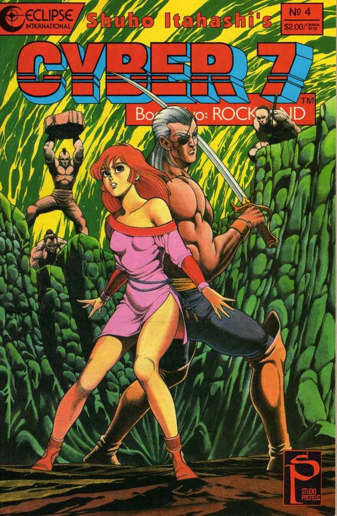 Cyber 7 Book Two #4