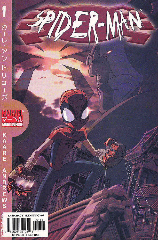 Marvel Mangaverse: Spider-Man #1