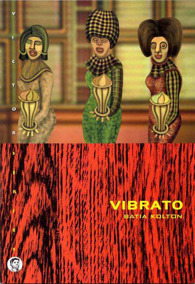 Vibrato