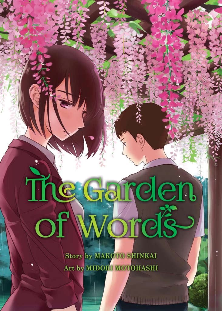 Garden of Words (Yen)
