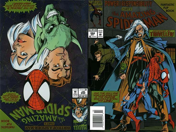 The Amazing Spider-Man #394 Special Cover