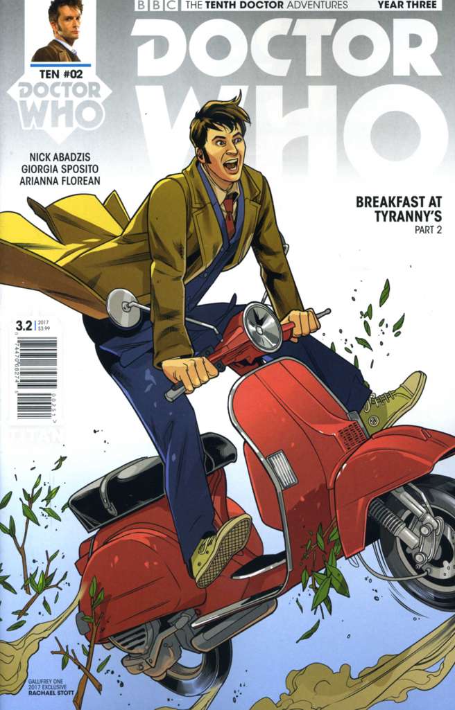 Doctor Who: The Tenth Doctor Year Three #2 Variation E