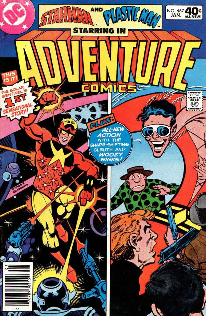 Adventure Comics #467