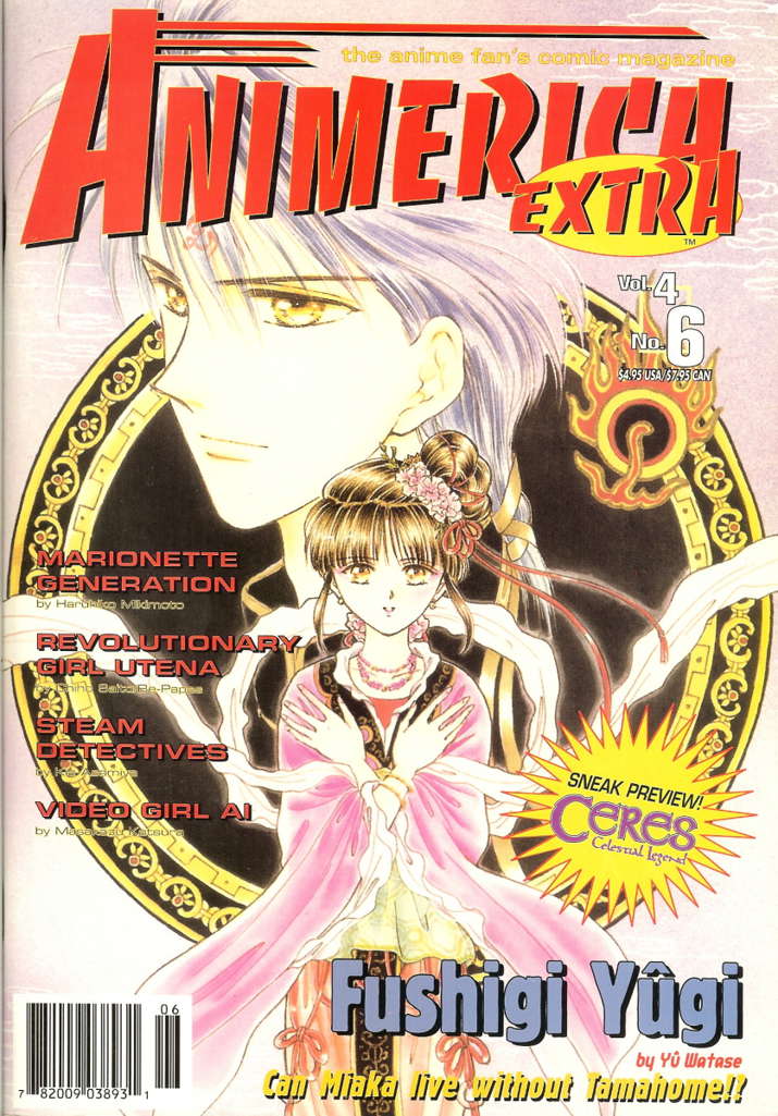 Animerica Extra (Vol. 4) #6
