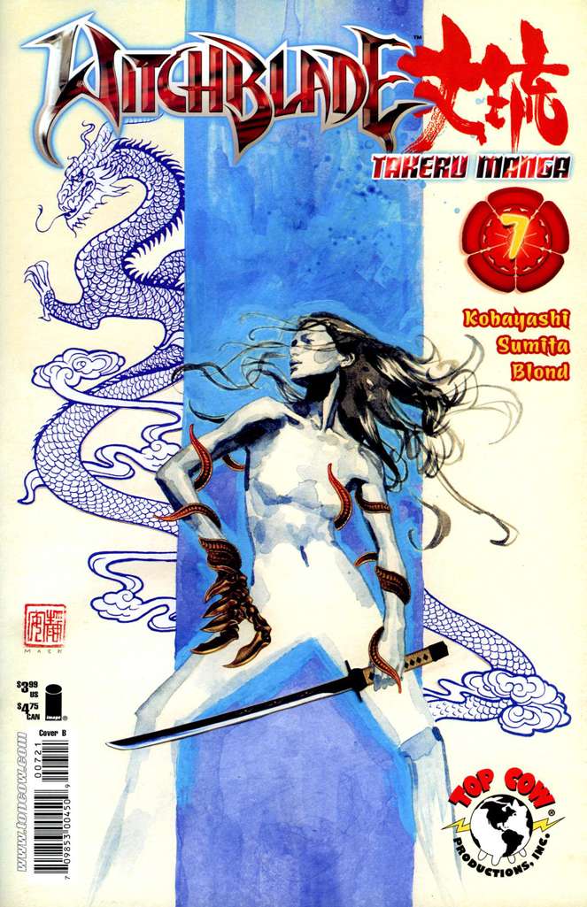 Witchblade: Manga #7 Variation B