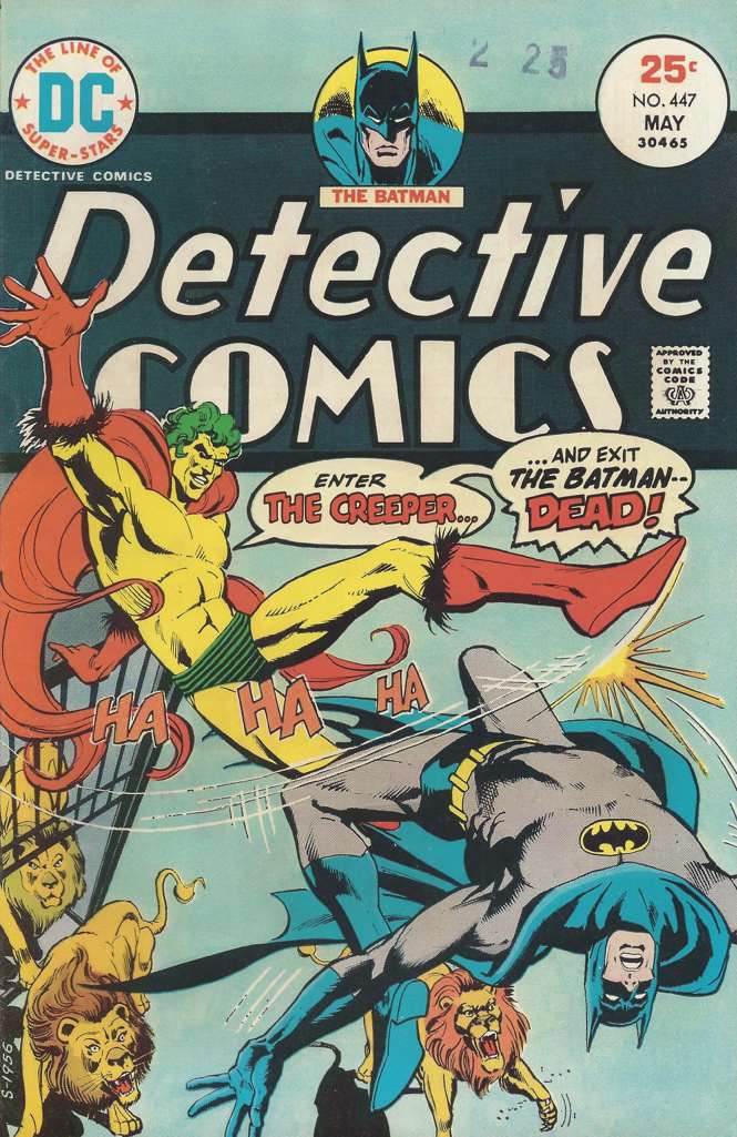 Detective Comics #447