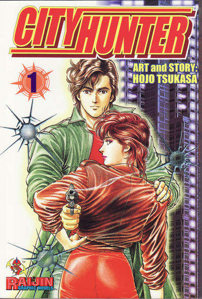 City Hunter