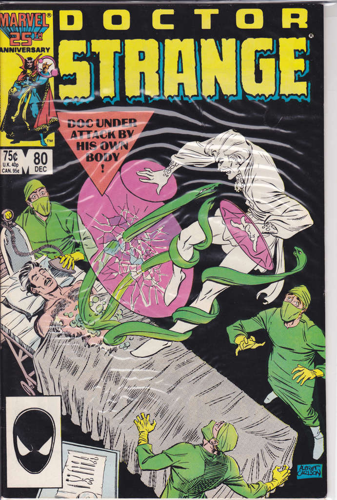 Doctor Strange (2nd Series) #80
