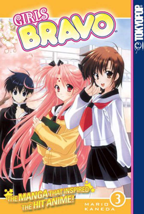 Girls Bravo #3