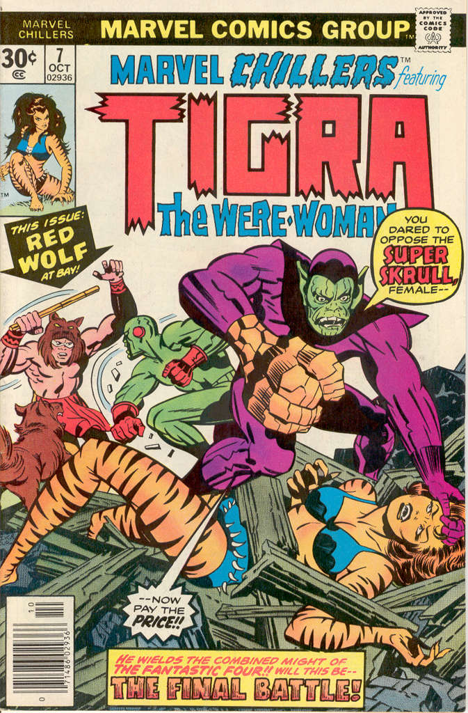 Marvel Chillers #7