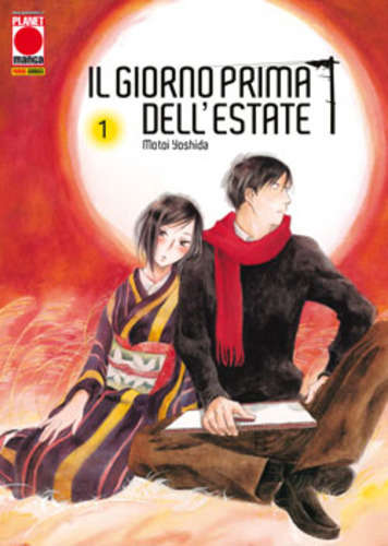 Giorno Prima Dell’Estate, Il