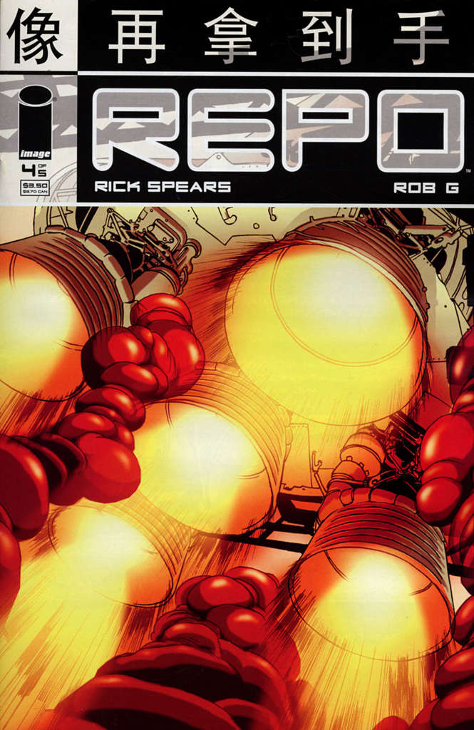 Repo #4