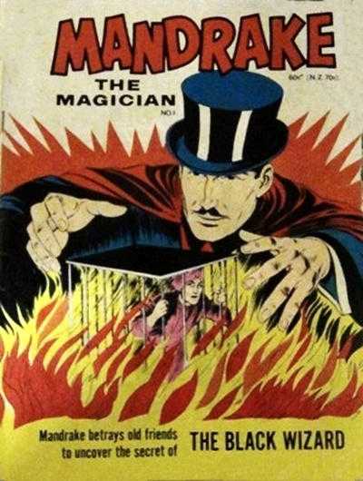 Mandrake the Magician (Yaffa, 2nd Series)
