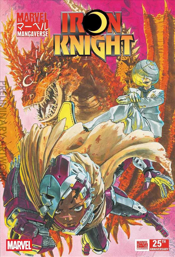 Marvel Mangaverse: Iron Knight #1