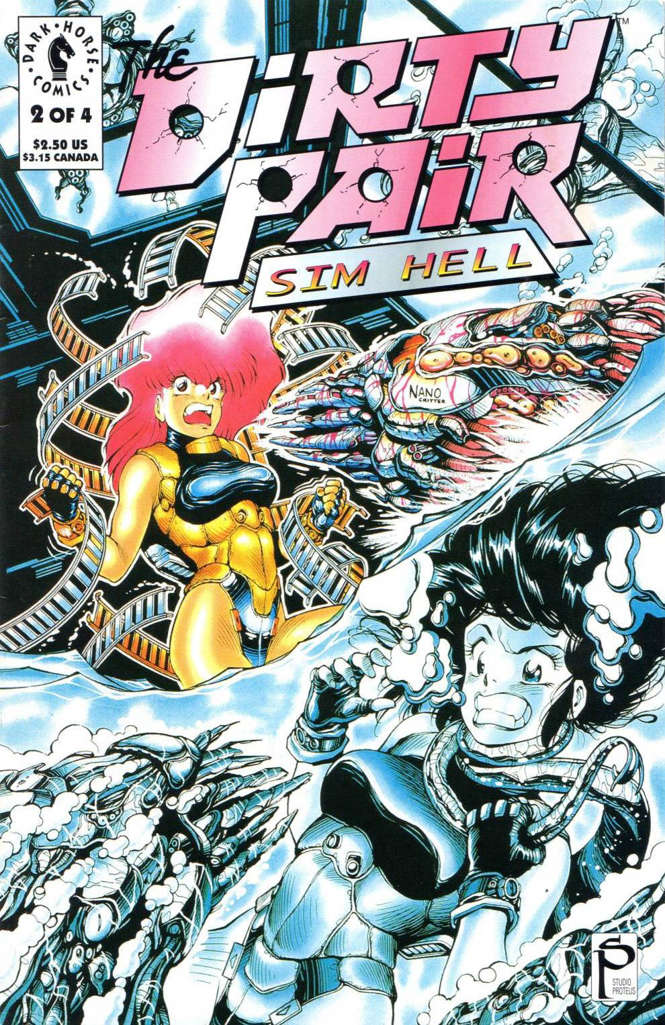 The Dirty Pair: Sim Hell #2