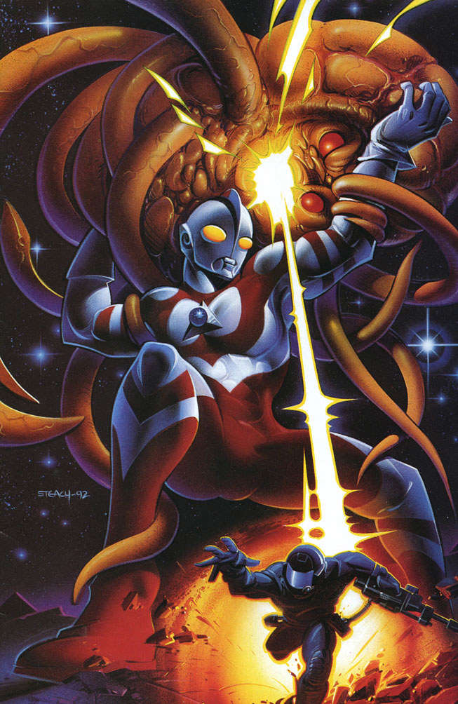 Ultraman (Ultracomics) #1 Direct Market Edition