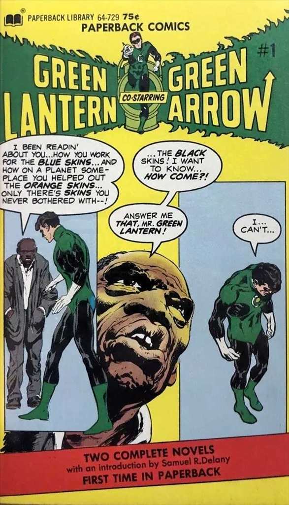 Green Lantern and Green Arrow