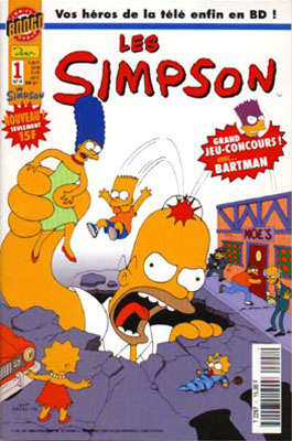 Simpson, Les (Dino)