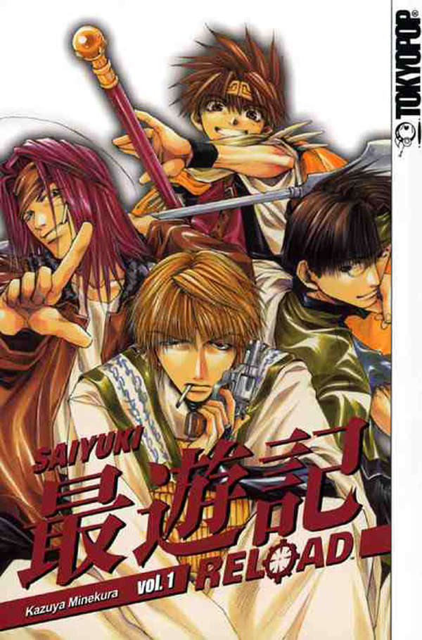 Saiyuki Reload