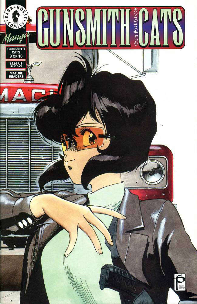 Gunsmith Cats #8